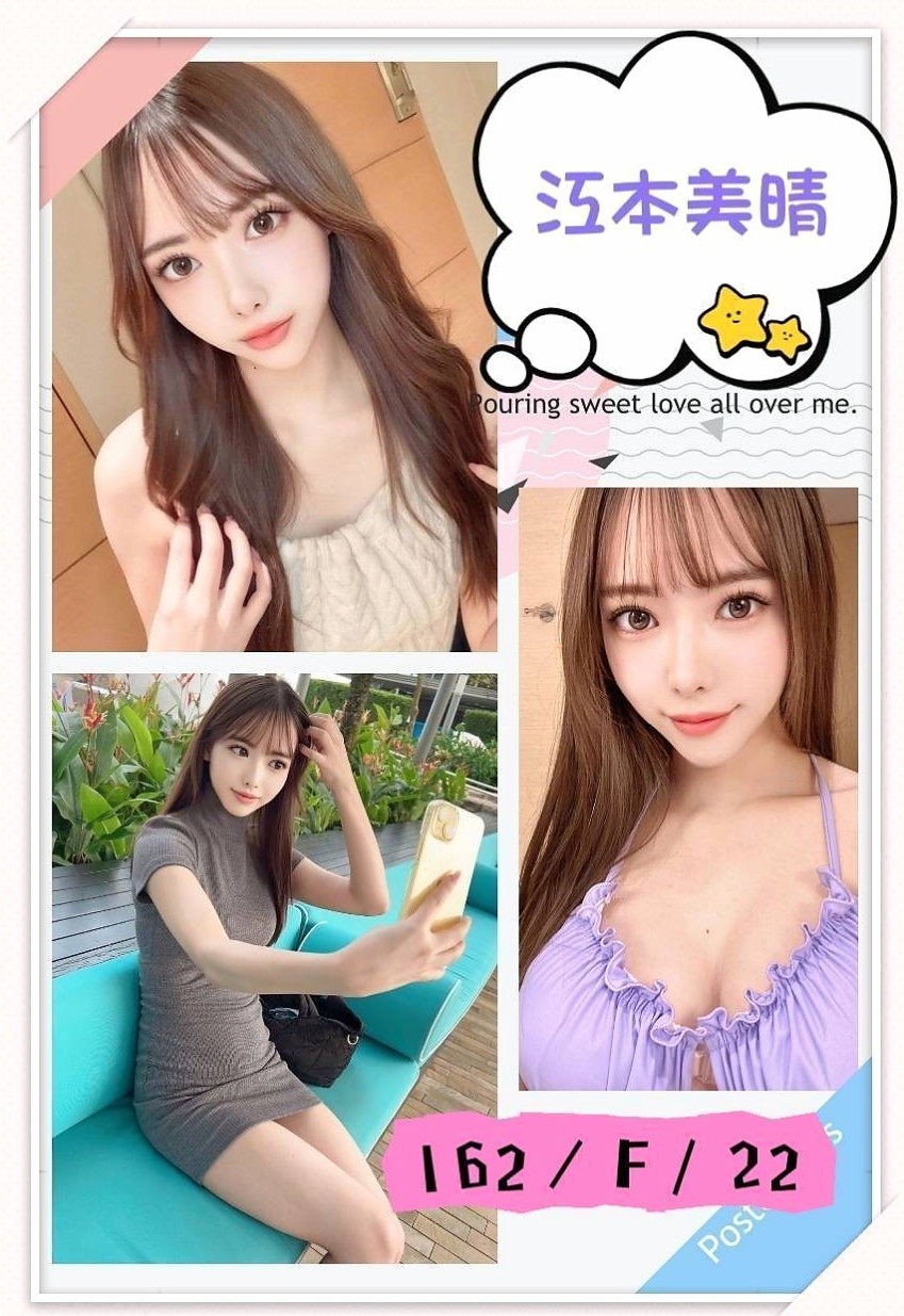 【2025最新】台南外約茶懶人包，新手必看！